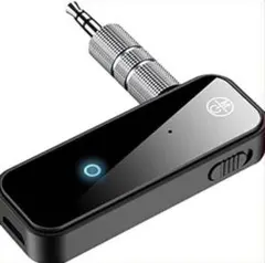 Bluetooth2022年新登場 トランスミッタ & レシーバー5.0