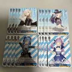 ヴァイスシュヴァルツ まとめ売り　ホロライブ　10