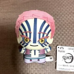 鬼滅の刃 ちびぐるみ vol.5 猗窩座 ぬいぐるみ