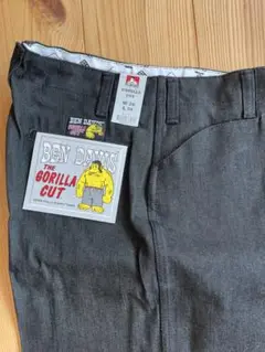 【古着】00'sベンデイビス ゴリラカット フリスコパンツ チノパン 山田蓮 00s ベンデイビス フリスコ ワークパンツ ブラウン 90s ゴリラ