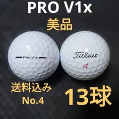 2026年最新】v1x タイトリストの人気アイテム - メルカリ
