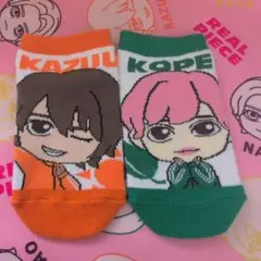 リアルピース かずぅ こぺ 靴下