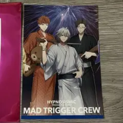 ヒプノシスマイク（ヒプムビ）来場者特典ヨコハマ（MAD TRIGGER CREW