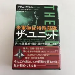 Item thumbnail for item 411b9a8a-26b4-4eb6-a53a-eeb3e2b320ac