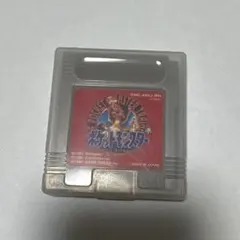 212)ポケットモンスター　赤　動作確認済
