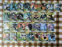 ⭕️美品当時品⭕️ ナルティメットクロス データカードダス 29種39枚 セット