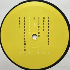 Elektro Music Department – Anti レコード テクノのサムネイル