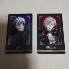 イケメンヴィラン／AGF／トレーディングカードセット　ジュード　ウィリアム