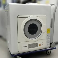 2026年最新】nh d503の人気アイテム - メルカリ