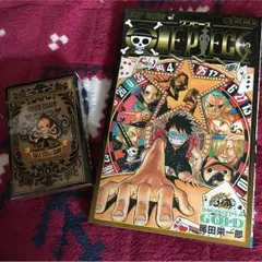 ONE PIECE GOLD 来場者プレゼント