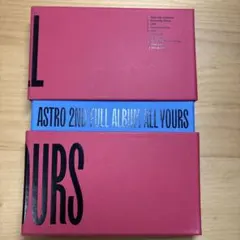 ASTRO 2nd Full Album ALL YOURS YOU ver.