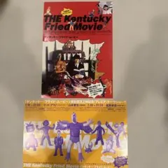 V6 ケンタッキーフライドチキン ポスター 非売品 レア - メルカリ