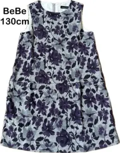 BeBe ノースリーブ花柄ワンピース 130cm