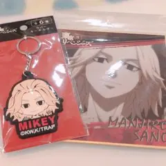 東京リベンジャーズ　佐野万次郎セット