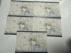 ufotable 鬼滅の刃 台詞を集める おすそ分けポストカード 冨岡 義勇