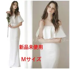 グレースシトラス　オフショルダー ウェディングドレス