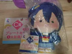 エニマイくじ　刀剣乱舞　んまほっぺ　A賞三日月宗近　C賞太鼓鐘貞宗