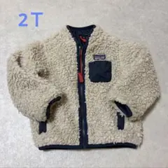 patagonia パタゴニア レトロX キッズ ボア フリース 2T