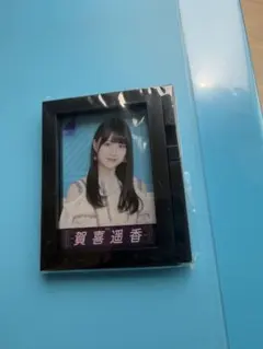乃木坂46 賀喜遥香 フォトフレーム