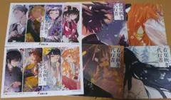 春夏秋冬代行者 特典 ポストカード ポスター