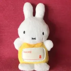 ミッフィー ぬいぐるみ キャラクターグッズ