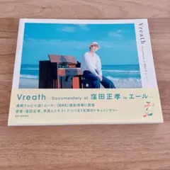 Item thumbnail for item acb5c757-d578-4cd3-b7b6-47681b8cad59