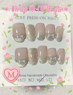 【新品未使用品】ネイルチップ＊フレンチ＊リボン＊ピンク系＊M
