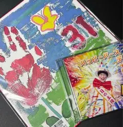 Item thumbnail for item b89852b9-bd96-4412-99c6-dffc4d8f0b19