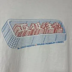 BlackEyePatch×SOUND MUSEUM VISION Tシャツのサムネイル