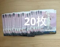 プロセカ 暁山瑞希 ヴァイス ヴァイシュシュバルツ　まとめ売り