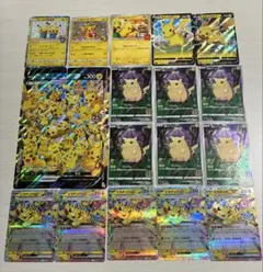 コロちゃお ピカチュウex プロモ 96枚 インフルエンサーの紹介 1枚