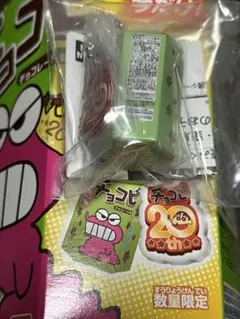 20周年　クレヨンしんちゃん　チョコビ　ミニチュアチャーム　激レア