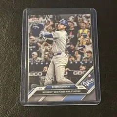 つるまい様 リクエスト 3点 まとめ商品