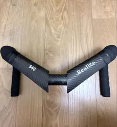 Realize カーボン ドロップハンドル トラック 380mm Realize トラックハンドル Realize カーボン ドロップハンドル