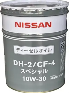 NISSAN ディーゼルオイル CCスペシャル 30 - メルカリ