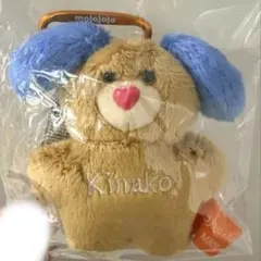 mojojojo × Nice weather kinako きなこ 新品