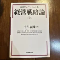 Item thumbnail for item 6df0ef8c-fe58-4ca3-ba8b-88a86944d49c