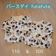 バースデイ　ミッキーマウス　長袖カットソー 100cm & 110cm