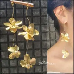 No. 92 大人気！マットゴールド ゆらゆらお花舞う ピアス イヤリング