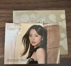 TWICE LUX オリジナルステッカー ツウィ 詰替