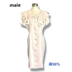 ビッグカラー 刺繍カットアウト ワンピース ピンク 麻混 maie