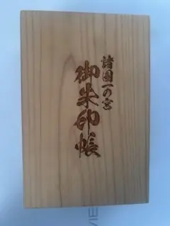 Item thumbnail for item 39639e89-6793-4f76-8000-670b5b4f9b2d