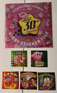 【未開封】星のカービィ　カービィステッカーファイル　ステッカー5枚