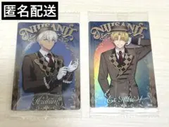 にじさんじ ウエハース2 ゴーミーズセット