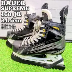 Item thumbnail for item a98d130d-970e-4ff1-84f2-68d8aae6f35a