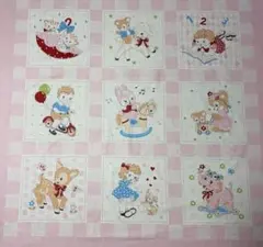 少し短い‼︎ ハッピーメッセージ生地　パネル　ピンク　レトロアニマル　30's