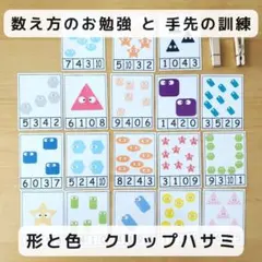 Item thumbnail for item 5312890a-4321-4880-97c0-470133df40fa