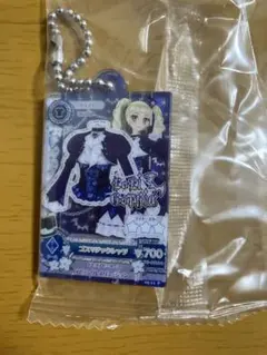 アイカツ　ガチャガチャ　ユリカ