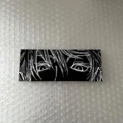 呪術廻戦 25巻 特典 観戦チケット風しおり 五条悟