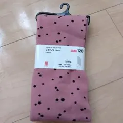 未使用　ユニクロ　キッズレギンス10分丈 120 ピンク ドット柄